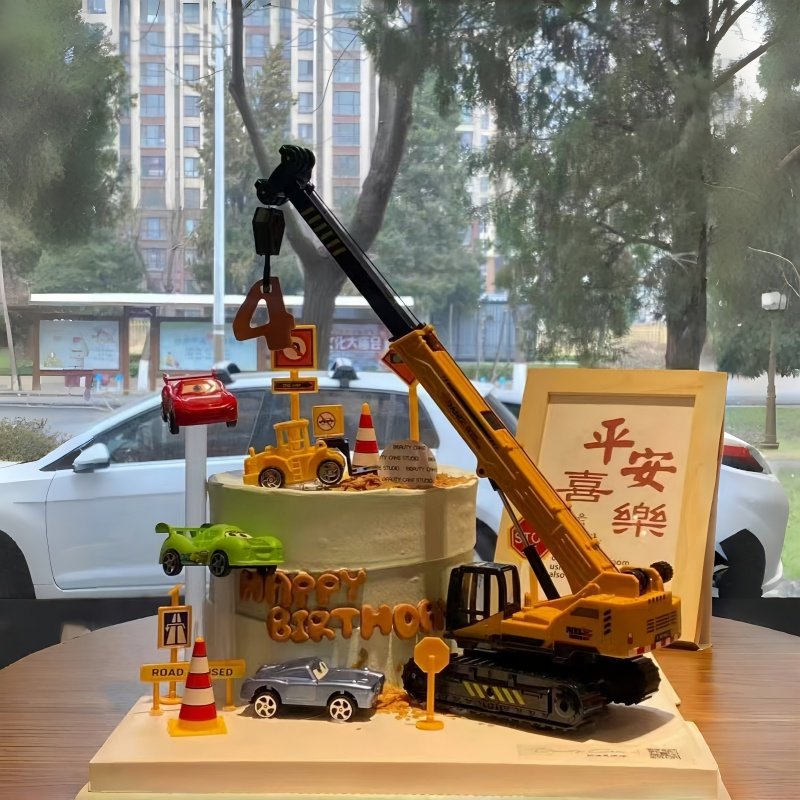 吊车蛋糕装饰挖掘机推土机工程车吊塔路障摆件儿童男孩生日装扮,淘宝优惠券,粉丝福利购,淘宝优惠卷