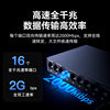 Tenda multi-port 100M gigabit iron case switch