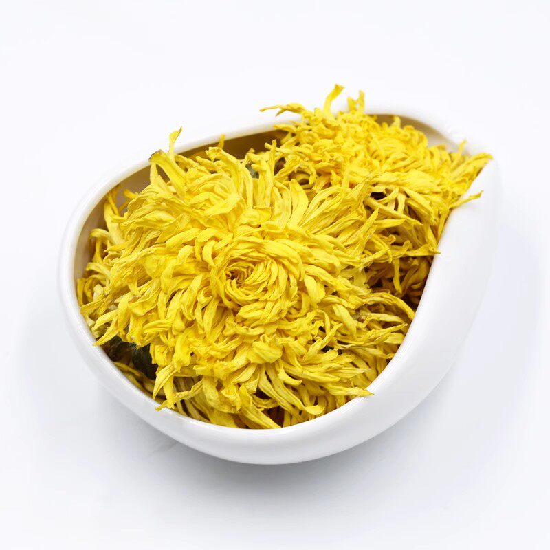 金丝皇菊菊花茶菊花黄菊一朵一杯花茶大朵金银花胎菊养生花茶茶叶