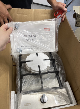 瑞士弗兰卡不锈钢单眼燃气灶全新公寓酒店使用