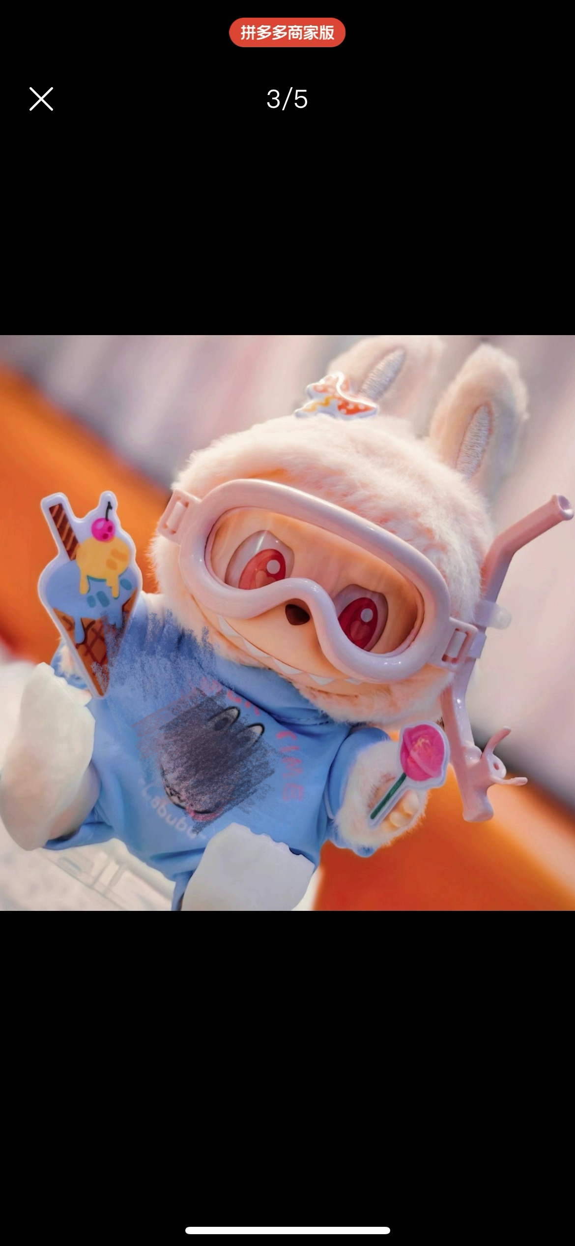 衣服二代坐姿盲盒Labubu搪胶挂件拉布娃衣坐坐派对系列潜水眼镜 - 图1