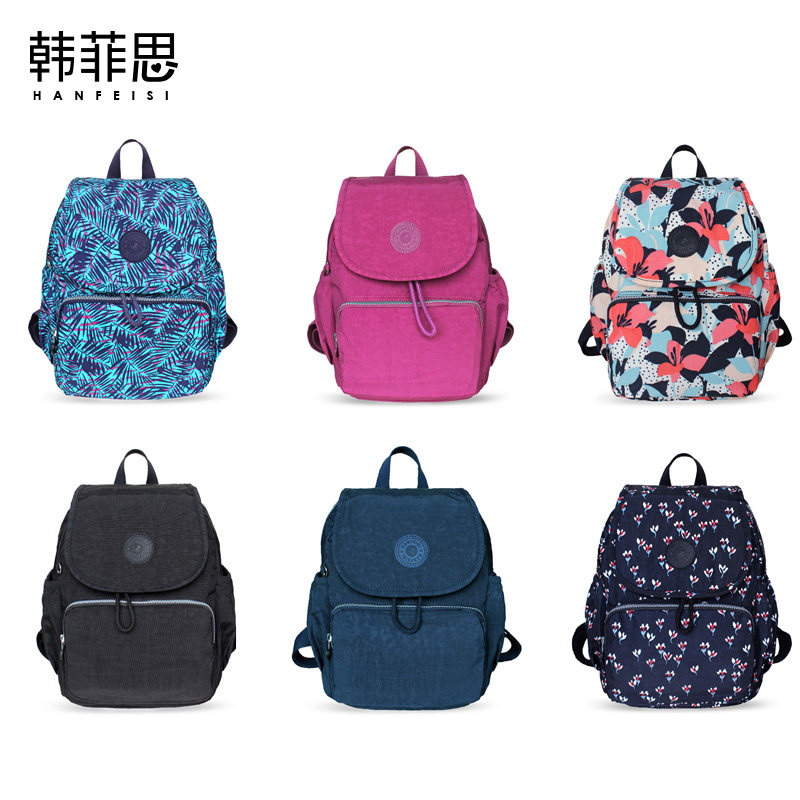 尼龙牛津布女韩版学院风防水双肩包 凯普黎箱包双肩背包