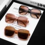 Элегантные солнцезащитные очки, в корейском стиле, коллекция 2021