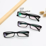 Очки рамки женского большого лица показывают, что лицо Лейни -Эй, глаза, близорукость может быть оборудована плоским зеркалом Плоское световое зеркало мужское тренд