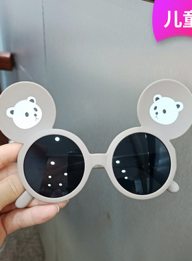 大耳朵小熊儿童太阳镜男女个性可爱超萌宝宝卡通墨镜拍照凹造型潮