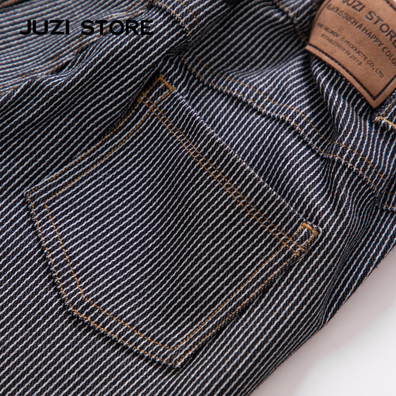 JUZI STORE童装春秋新品针织牛仔条纹基本下装长裤男女童1010417