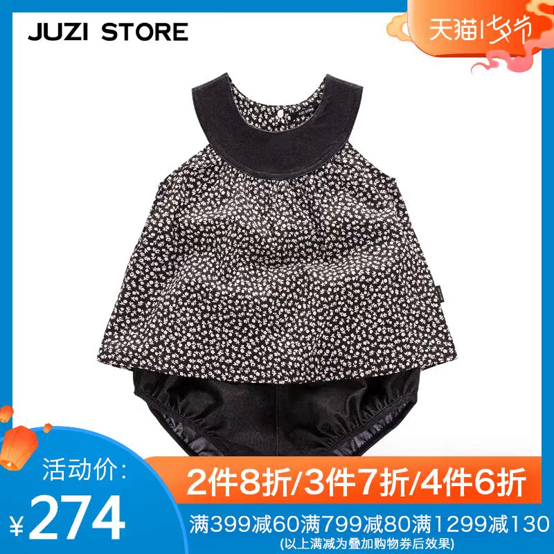 JUZI STORE童裝碎花牛仔拼接無袖上衣短褲套裝女童1626710