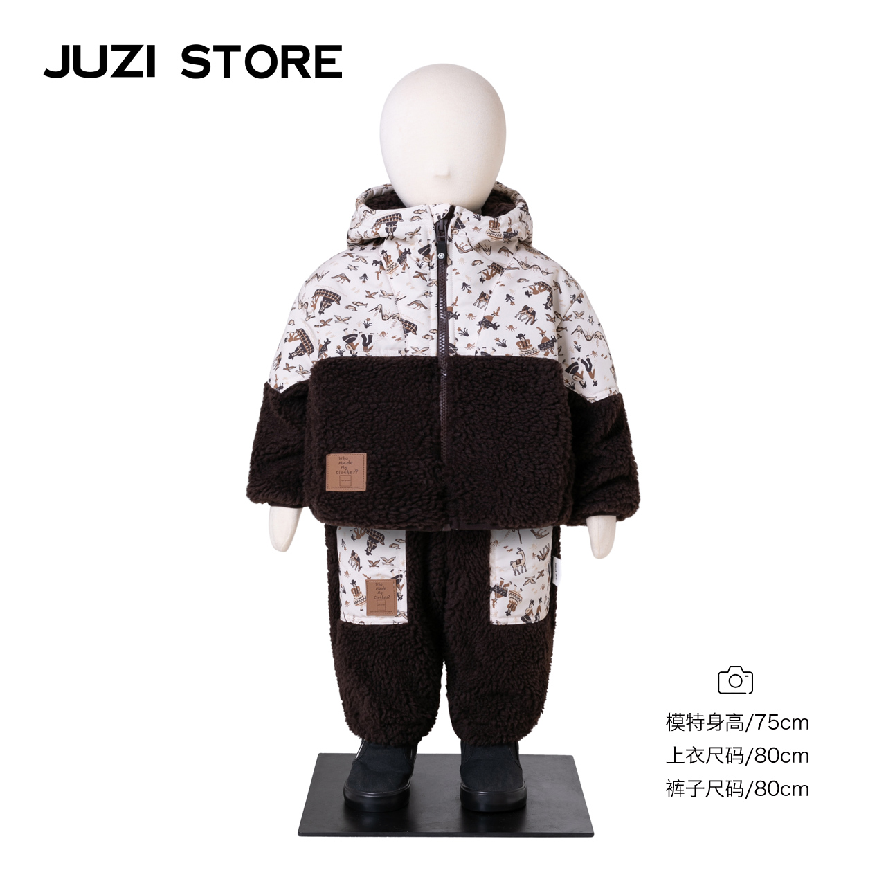 JUZI STORE童装秋冬仿羊羔绒上装加厚连帽外套中性男女童1143403-图3