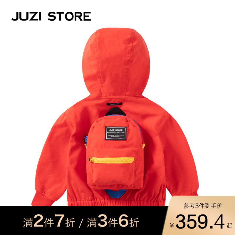 JUZI STORE童装防晒衣涤纶方格书包装饰上装开衫男童女童1011002