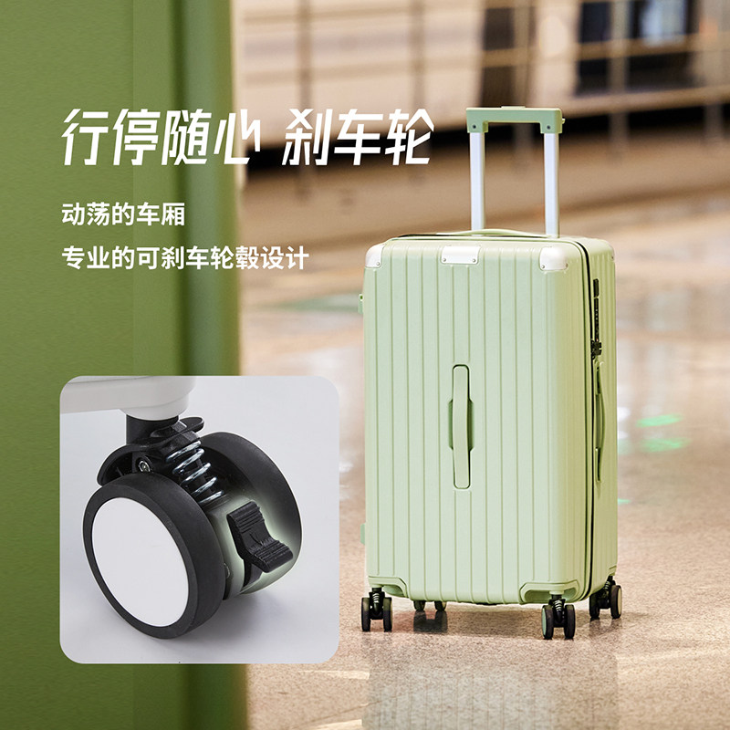 洛克兰USB杯架大容量多功能刹车万向轮旅游行李密码拉杆箱拉链箱,淘宝优惠券,粉丝福利购,淘宝优惠卷