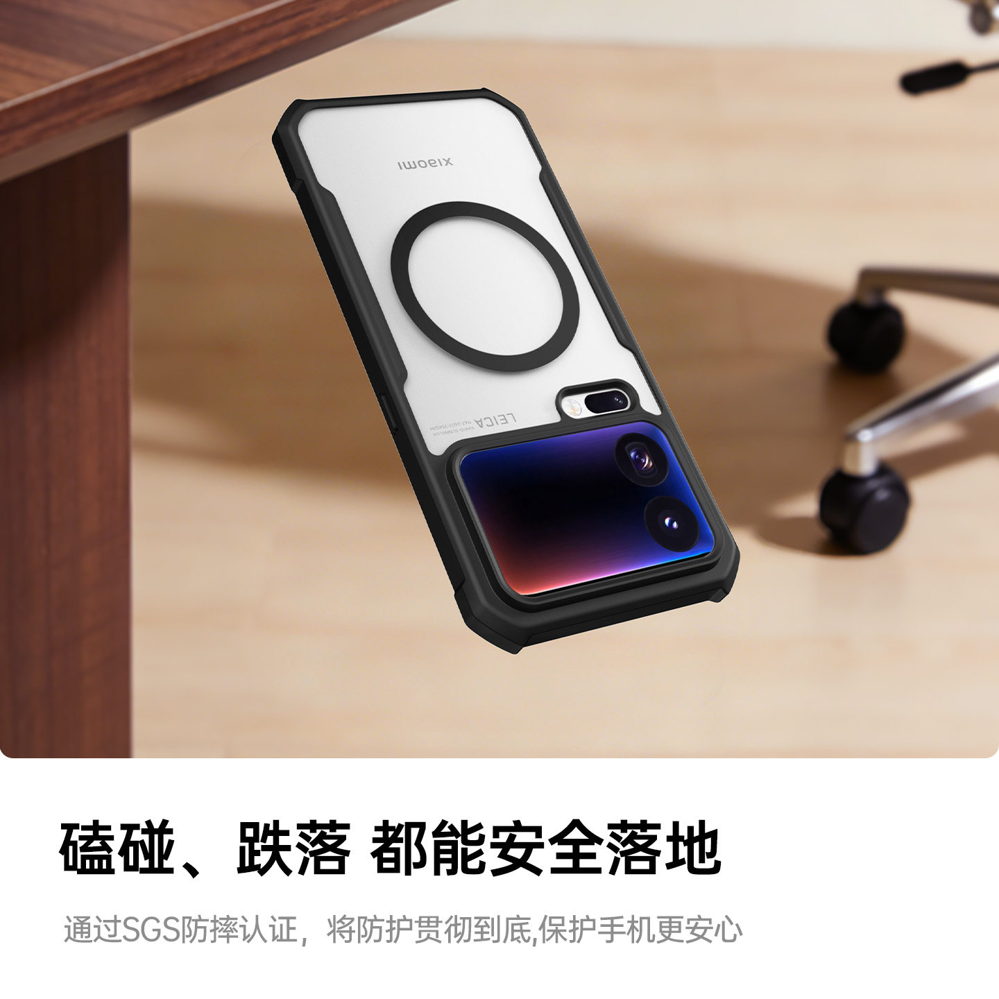 图 4