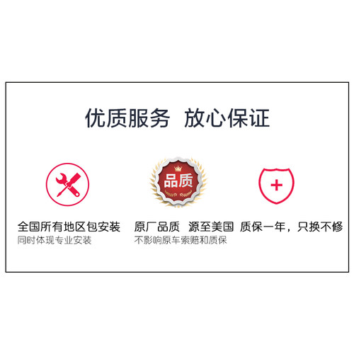 适用Jeep指南者自由侠自由光倒车影像原厂高清后摄像头轨迹线加装 - 图2