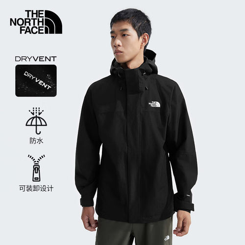 TheNorthFace北面25秋冬新款男户外抓绒内胆三合一冲锋衣外套89ZP - 图0