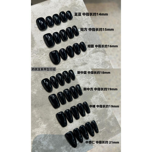 【琥珀蓝屿】氛围感秋冬琥珀晕染蓝精灵猫眼纯手工穿戴甲显白美甲 - 图1