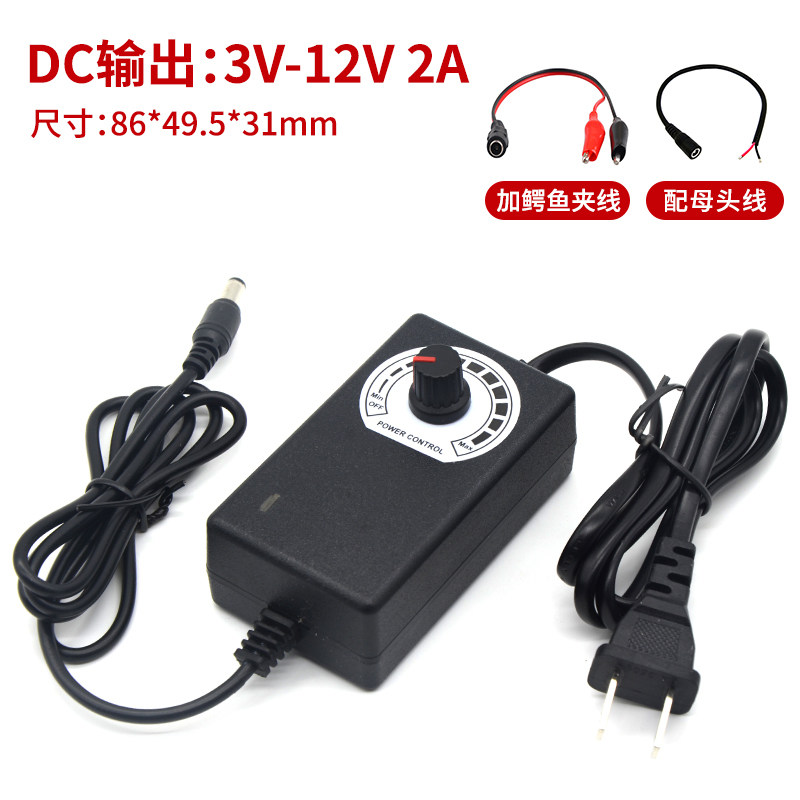 直流3-12V2A5A可调电压调速器24W60W鼓风机电磨变速器LED灯条调光,淘宝优惠券,粉丝福利购,淘宝优惠卷