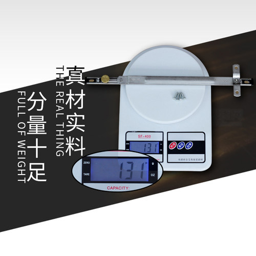铝合金开窗防风撑限位器风撑不锈钢定位器撑杆窗户开启角度控制器 - 图3