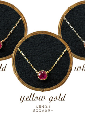 日本红宝石18K金四叶草锁骨链