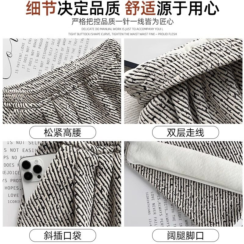 雪尼尔加绒阔腿裤女裤子秋冬季加厚棉裤宽松慵懒山本裤毛呢阔腿裤,淘宝优惠券,粉丝福利购,淘宝优惠卷