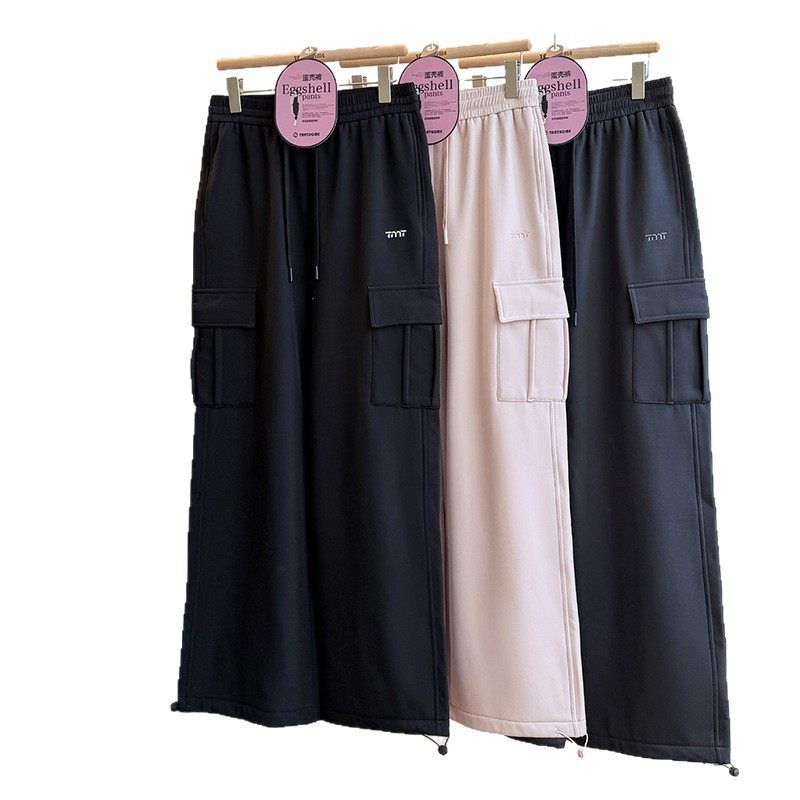 88096#秋冬新款蛋壳工装裤羊羔绒高腰显瘦束脚裤宽松保暖阔腿裤女,淘宝优惠券,粉丝福利购,淘宝优惠卷