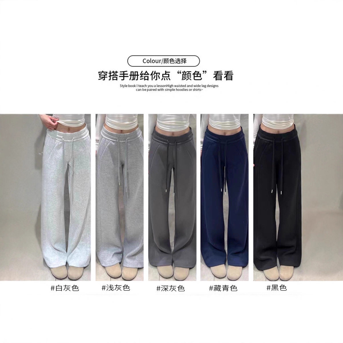 美式加绒lulu阔腿裤子女秋冬季2025新款高腰窄版直筒运动休闲卫裤,淘宝优惠券,粉丝福利购,淘宝优惠卷