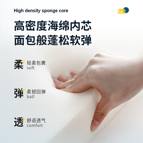 酒店拼床神器双人床垫专用连接器床缝填充隙填充t型海绵绑带可拆 - 图2