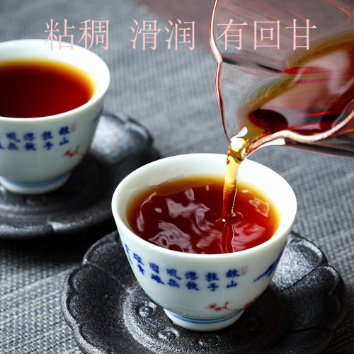 陈年普洱茶熟茶云南冰岛古树小圆饼坨十年茶叶自己喝500克礼盒装 - 图3