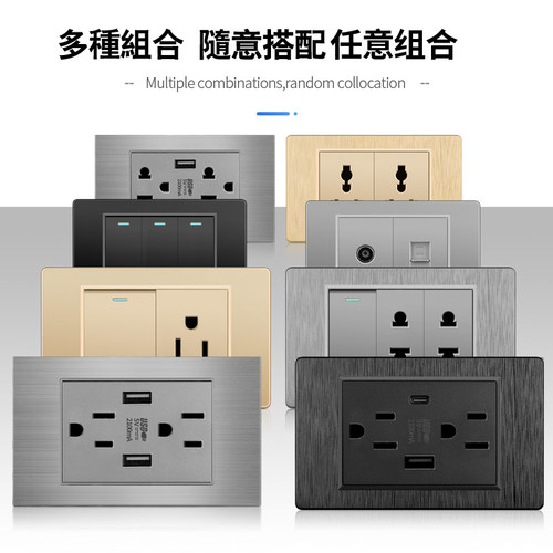 台湾typec充电面板118型美式美标苹果安卓手机墙壁USB电源插座 - 图2