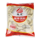 Yongyun кукурузные овощные наклейки на пельмеров