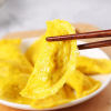 Yasui Golden Egg Dumplings Egg Dumplings for Catering and Commercial Use