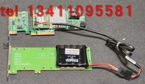 Ultra-micro AOC-S3108L-H8IR LSI-9361-8I RAID card 2G cache with battery array card