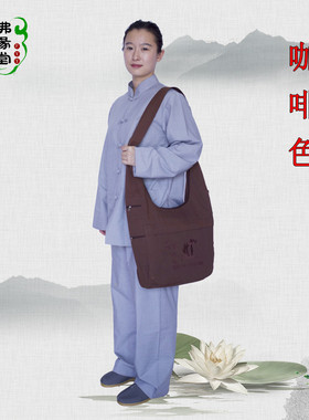 朝山旅行帆布月牙包居士斜垮包