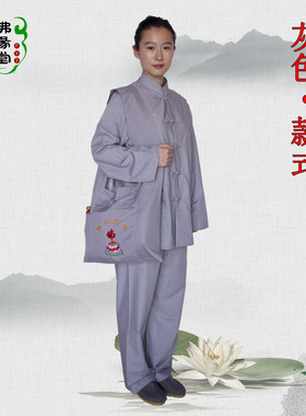 男女朝山旅行斜挎居士香包明线包