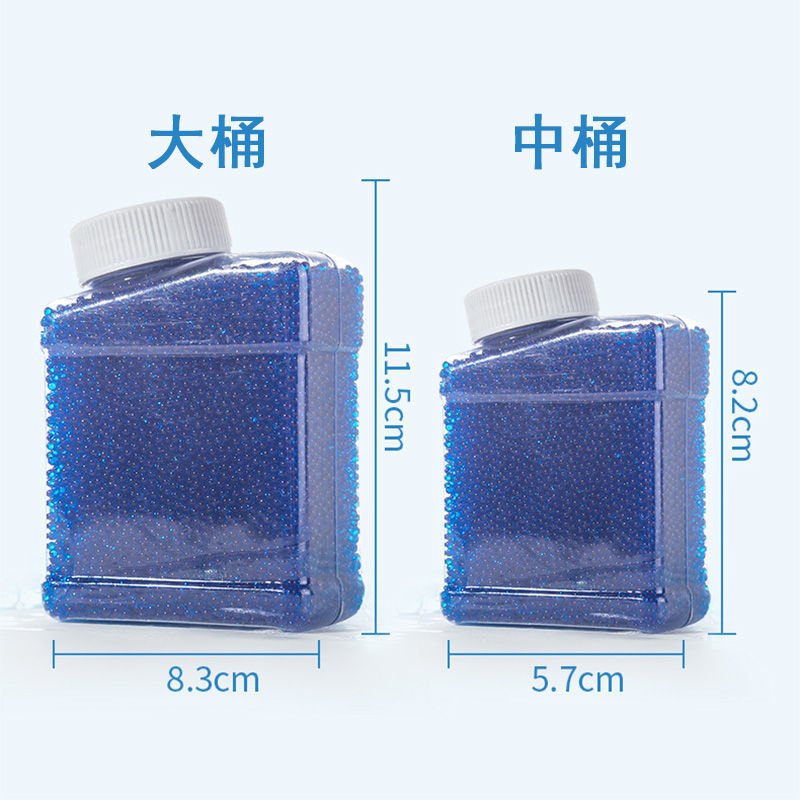 商品详情图片