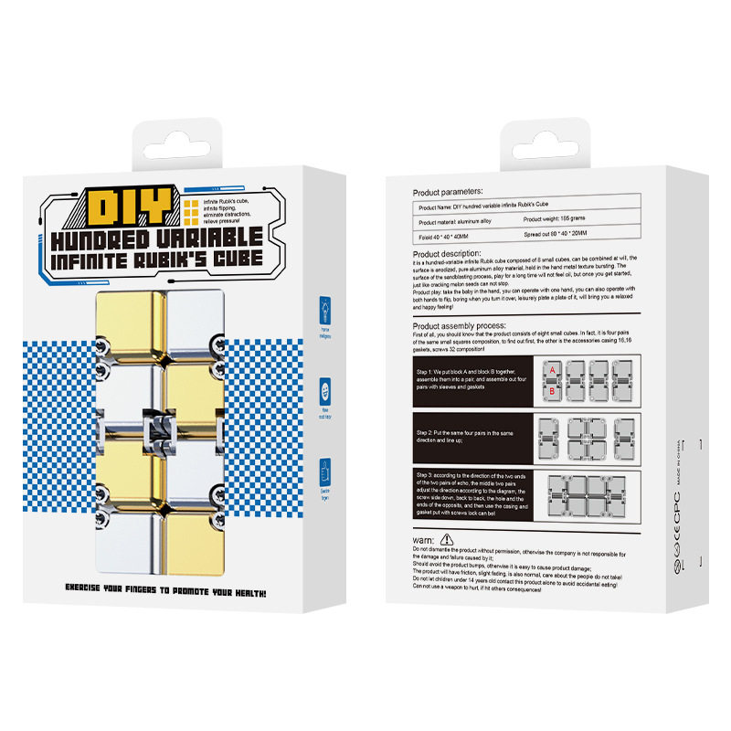 无限魔方金属机械铝合金减压指尖折叠限量版DIY拆卸自由组合玩具,淘宝优惠券,粉丝福利购,淘宝优惠卷