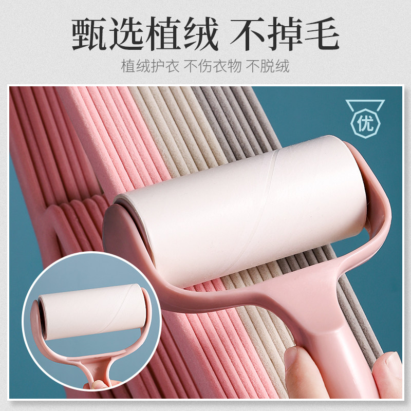 肩无痕植绒衣架家用挂衣干湿两用防滑衣柜衣架整理师专用衣撑收纳,淘宝优惠券,粉丝福利购,淘宝优惠卷