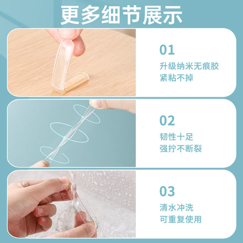 防撞贴家用门把手硅胶保护垫门防碰撞神器家具冰箱静音透明缓冲垫 - 图3