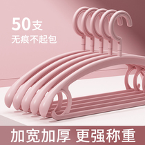 Clothes hangers Home hanging clothes 100 No marks anti-slip anti-shoulder angle thickened hanging clothes rack clotheshorse drying clothes hangers