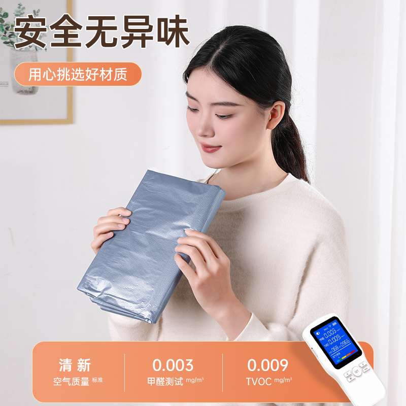 搬家打包袋大容量一次性装被子衣服棉被收纳袋子行李整理专用神器