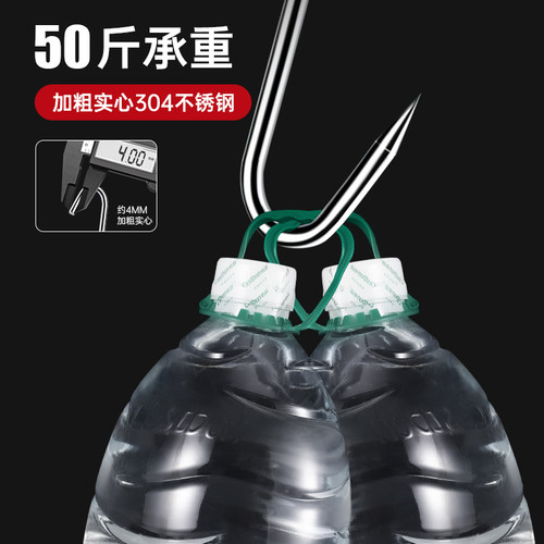 加粗S型晒腊肉挂钩304不锈钢大号实心挂猪肉香肠烤鸭尖头挂肉钩子 - 图1