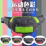 Спортивная универсальная поясная сумка подходит для мужчин и женщин, вместительная и большая барсетка, 2019