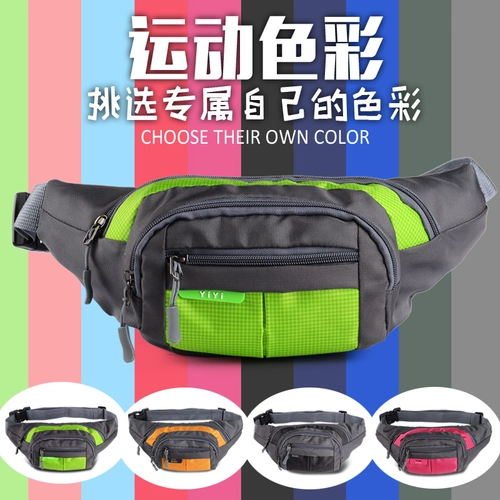 Спортивная универсальная поясная сумка подходит для мужчин и женщин, вместительная и большая барсетка, 2019