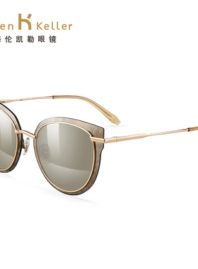 墨镜女士金属眼睛框小脸太阳镜