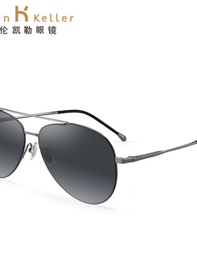 墨镜男士偏光个性风飞行员太阳镜