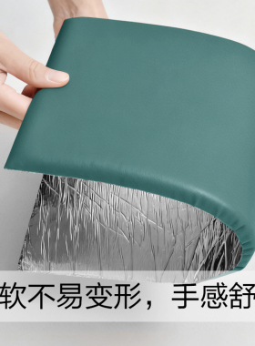 加厚自粘皮革床头软包防水防潮耐磨炕围床围墙贴幼儿园保护垫贴纸