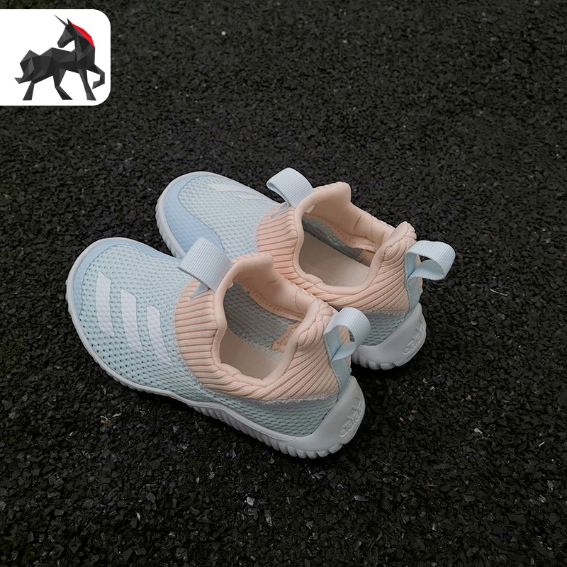 Adidas/阿迪达斯正品秋季儿童舒适潮流低帮休闲跑步休闲鞋 FV2619