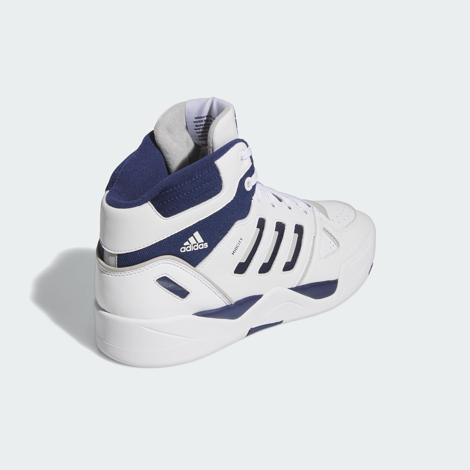 Adidas/阿迪达斯正品MIDCITY MID男士复古篮球运动板鞋IF6666 - 图2