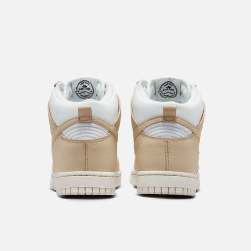 Nike/耐克正品DUNK HIGH LX女子运动休闲缓震板鞋 DX3452-700 - 图2