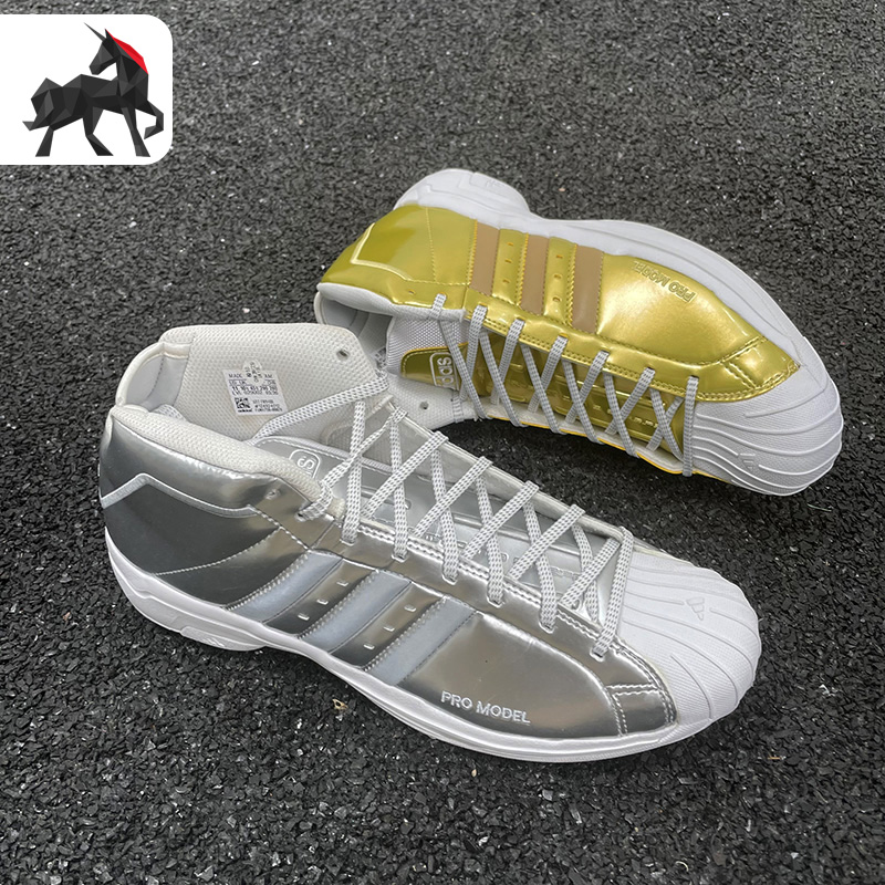 Adidas/阿迪达斯正品PRO MODEL 2G 全明星 金银鸳鸯篮球鞋FW9488 - 图0