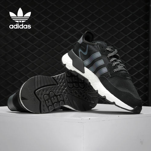 Adidas/阿迪达斯正品三叶草NITE JOGGER男女经典休闲运动鞋FU6844 - 图0