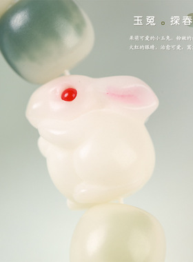 原生态绿阴皮菩提根小清新手串